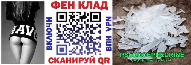 кракен онион  Мегион  Amphetamine Premium 