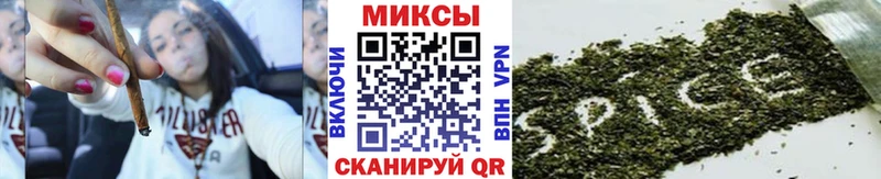 БУТИРАТ Butirat Мегион