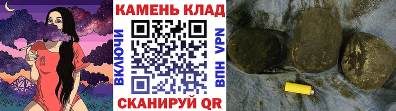 Гашиш AMNESIA HAZE Мегион