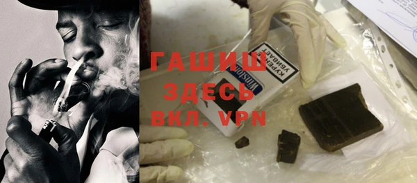 круглые Бугульма