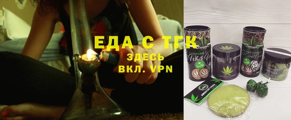 дмт Снежногорск