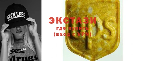 mdma Семилуки