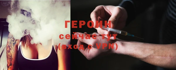 круглые Бугульма