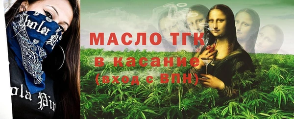 дмт Снежногорск