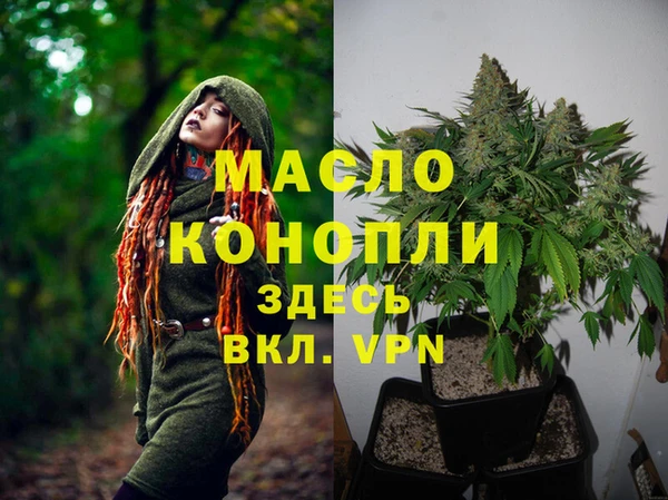 бутик Семикаракорск