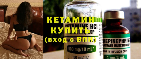 круглые Бугульма