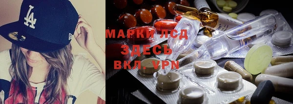 COCAINE Горняк