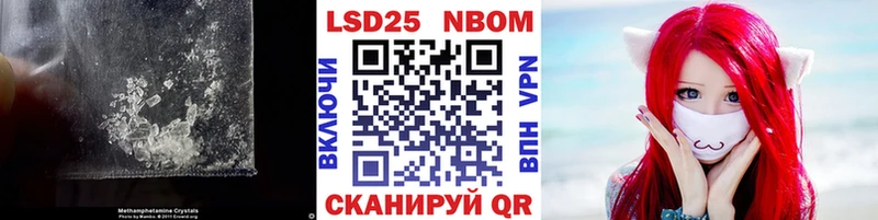 ЛСД экстази кислота  где купить   Мегион 